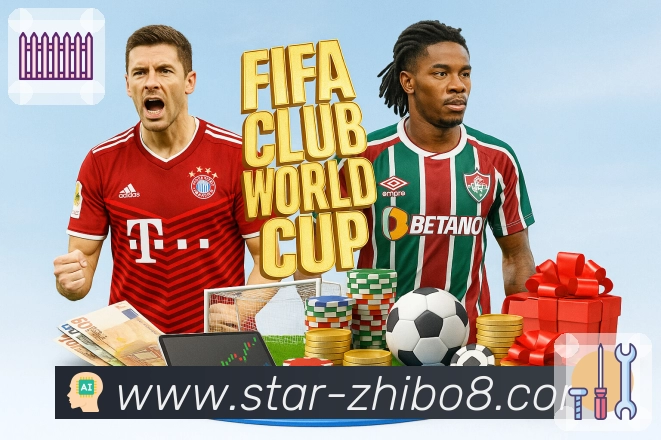 <strong>直播吧</strong>App直播与数据展示